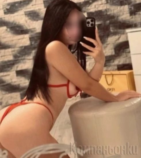 Безбързване на времето секс френска безброй свършвания