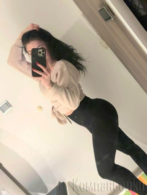 Само за сега💧