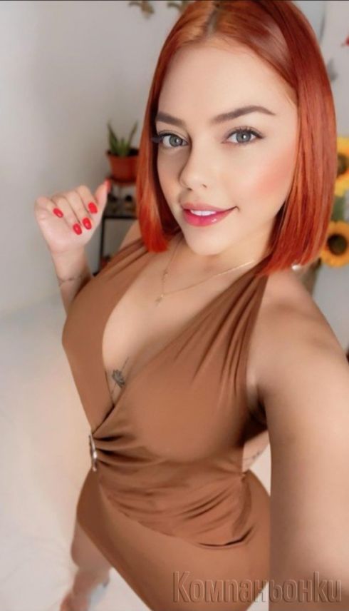 Цвети нова секс перличка