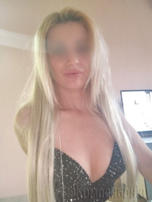 😊БЪЛГАРКА СЪМ ОПИТАЙ 😍НЕЩО ИСТИСКО😘