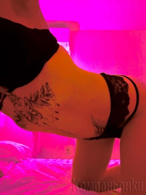 New    🔱VIP ESKORT🔱   New