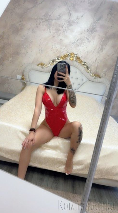 Вики Нот🔞📲 Работя и със револют и крипто валута!!!