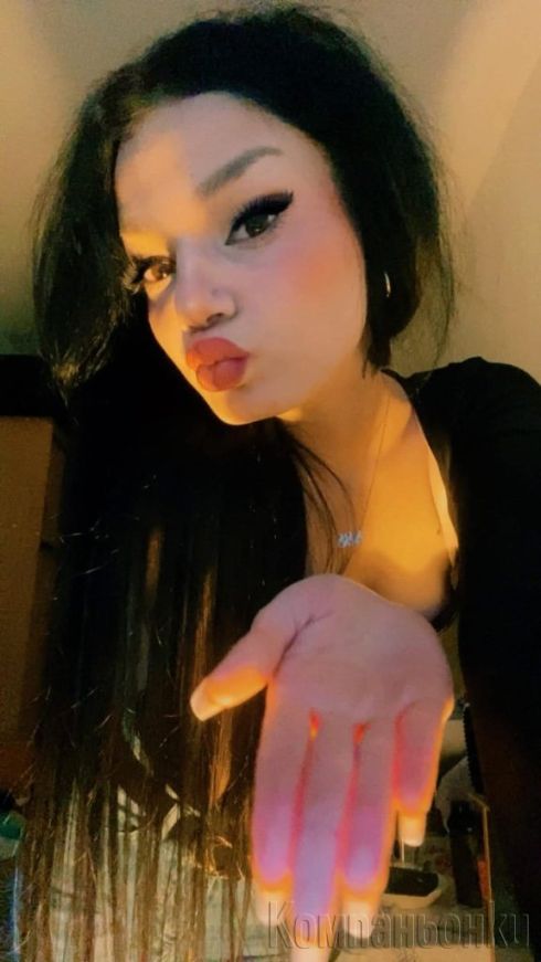 Топ мацка😁