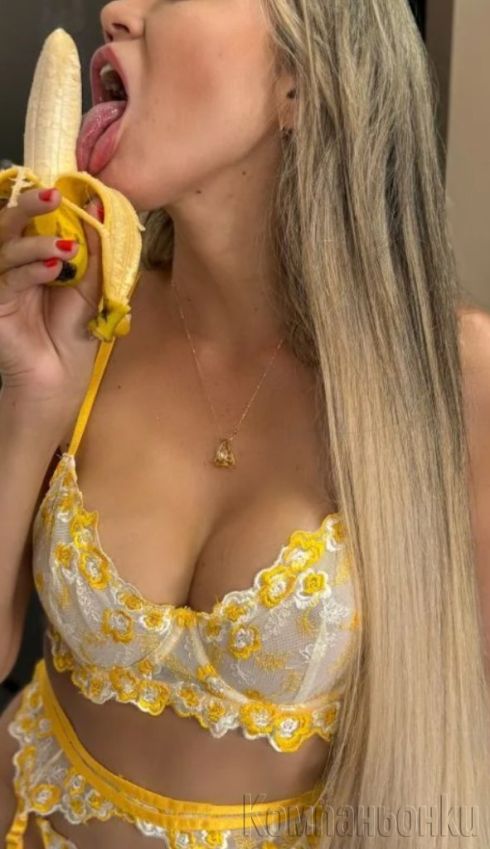ДВОЙНА ФРЕНСКА 💋ЩЕ ИСКАШ ПАК 60 ЕВРО ЗА ДВЕТЕ