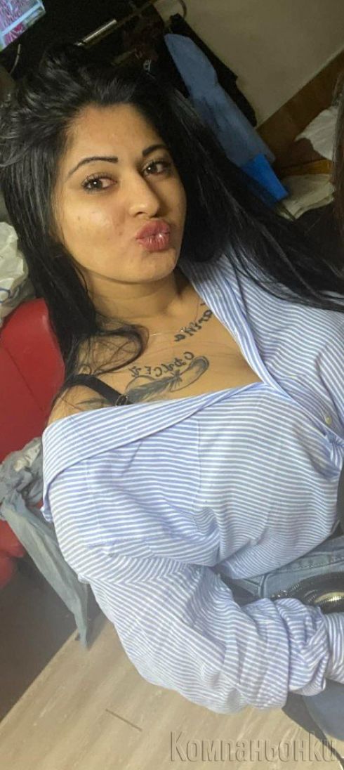ела и опитаи нешто👄ново👄