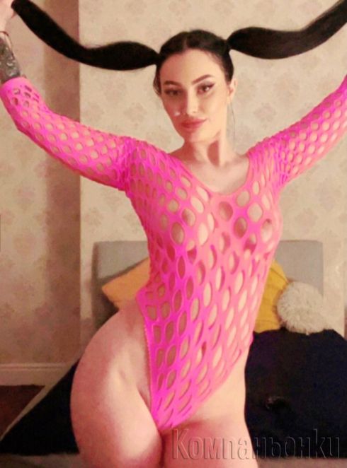 Нуро масаж с бельо и френска