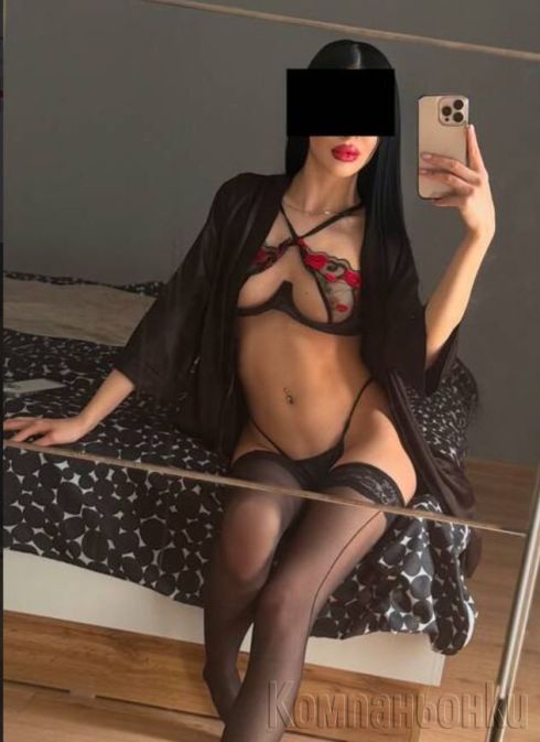 ✅ Not limit sex 1h 150.BGN full program