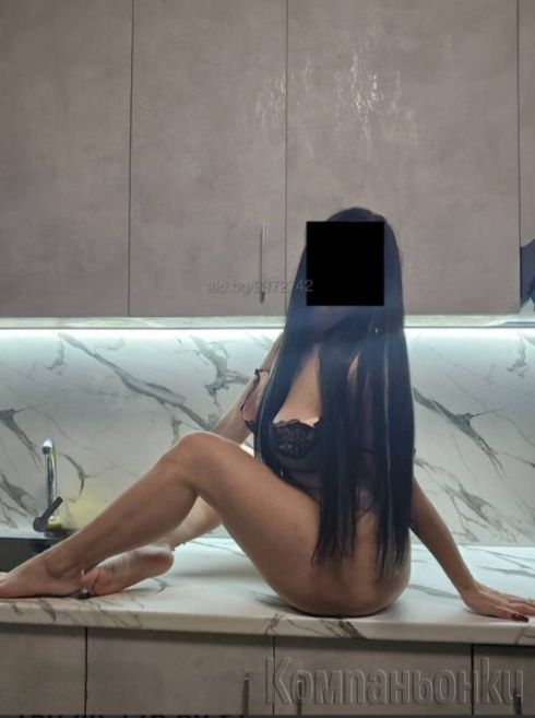 стандарт и френска без 150лв.Ела и ме Опитай📞