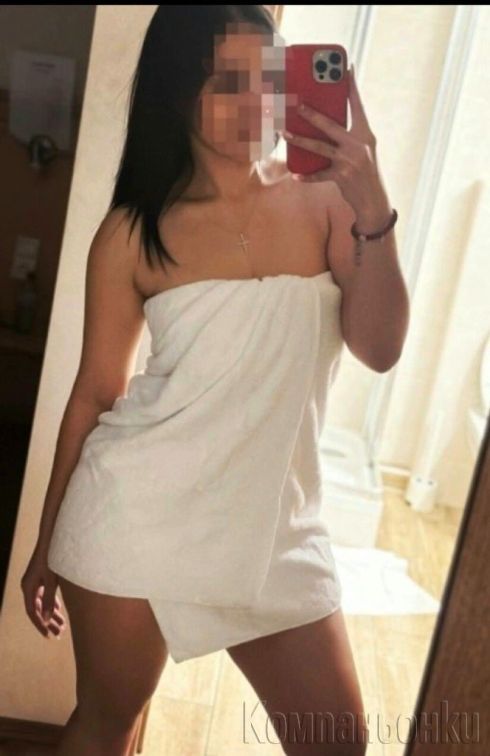 Ела Да Свършим Заедно 😵🍑🍑🍭