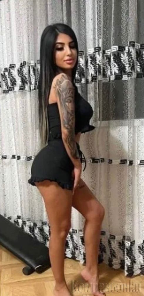 💎 VIP женска компания 💎