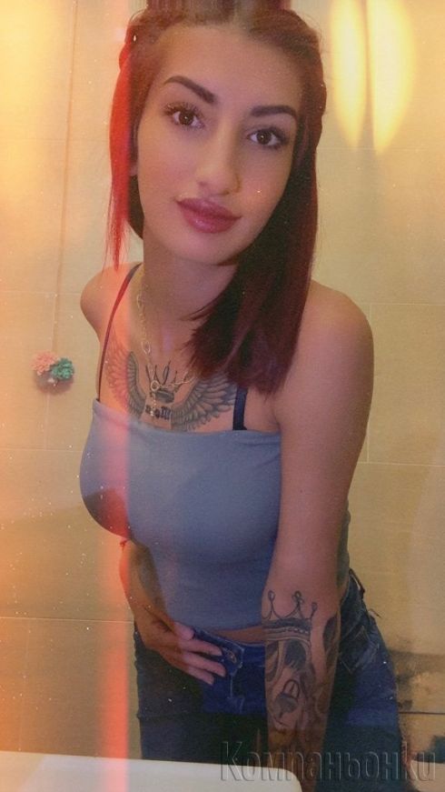 За кратко във вашия град..!🥰