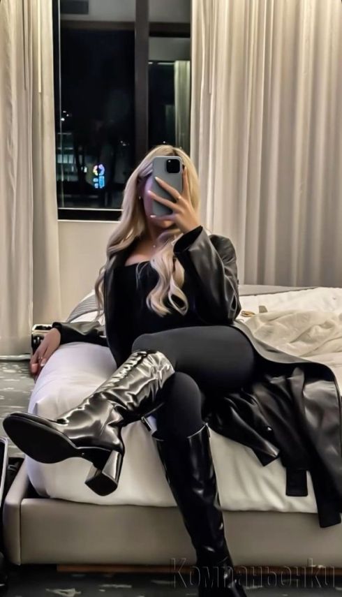 ANALNA PERVERZNICA 🥰100€struva udovolstvieto🍀😘