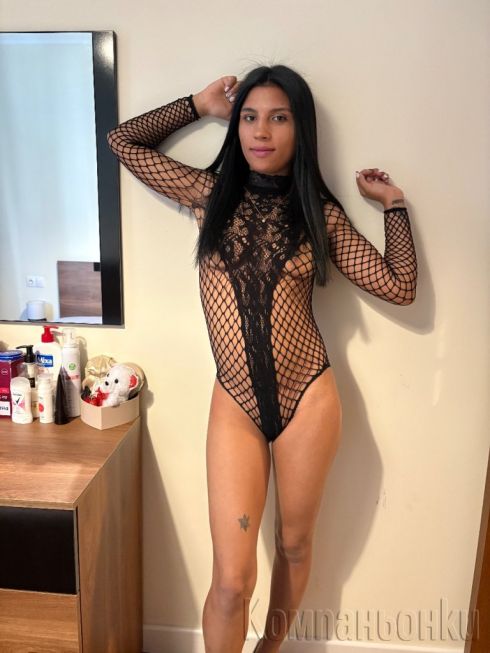 100%реална и дискретна ново миньонче💋