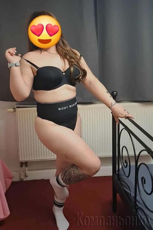 Реална🥰за първи път във вашия град...Не пропускайте 😉😉😉
