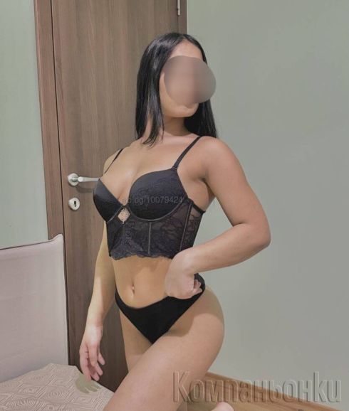 ⚜️💲Витамин SEXXX💲⚜️ ⚡💧 Нещо Реално за теб💧⚡