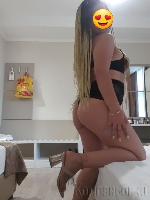 Само днес френска със секс 30мин 100лв