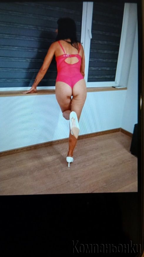 Novato seksi bonbonche