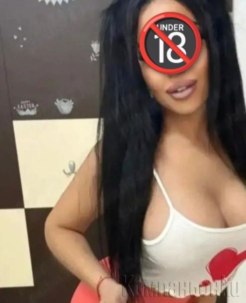 100% реална обичам да се чукам 120 лв