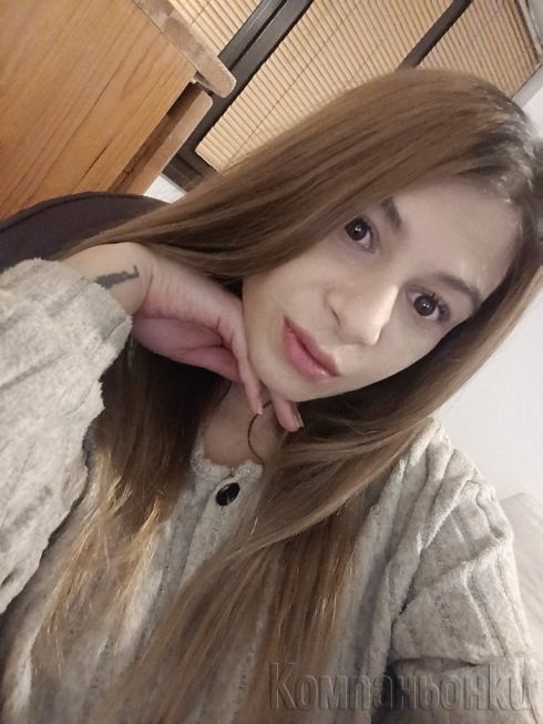 Ела да се насладиш👌👅