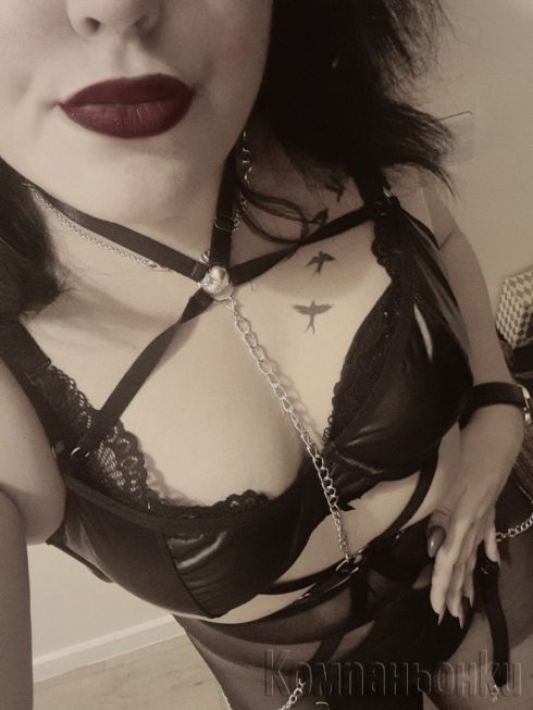 Сладко изкушение Full program 150 euro