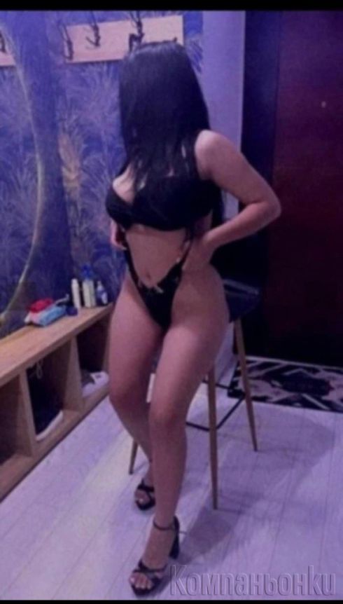 🎀 НОВА СЪМ В ВАШИЯ ГРАД 🎀