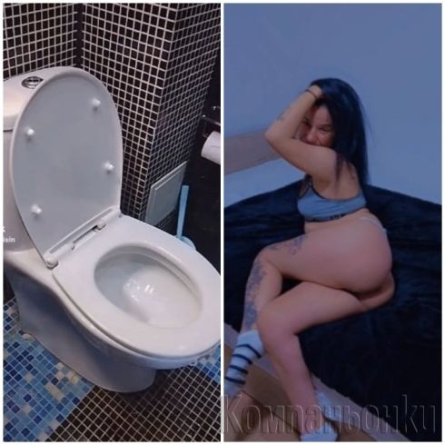 ПОПОВО .ВИКИ СЛАДКАТА 🤣 ОТАЙКАТА НА ПОШОВО