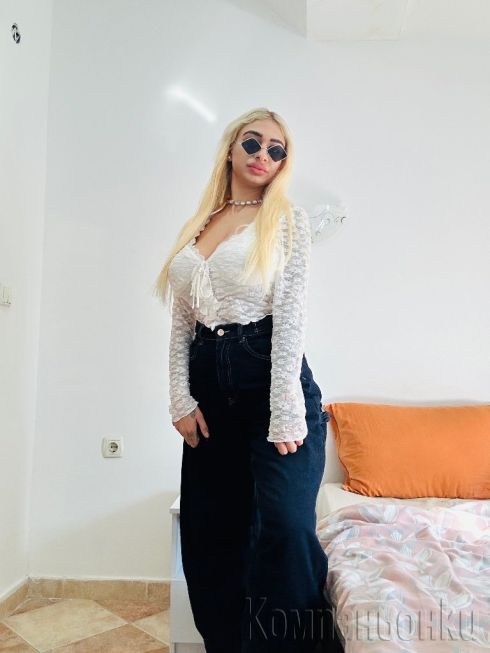 Твоето Русо Бонбонче💋😈🥰💸