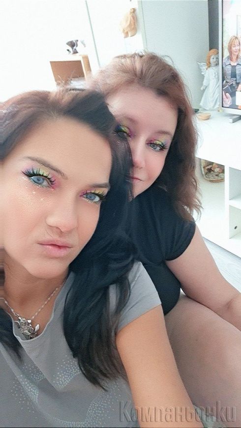 ДВЕ ЕКЗОТИЧНИ