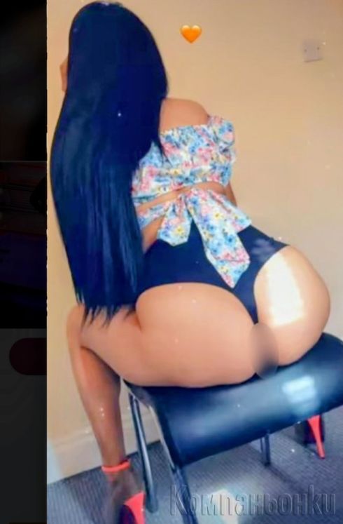 100% реална жена ела се овери 😘😘😘