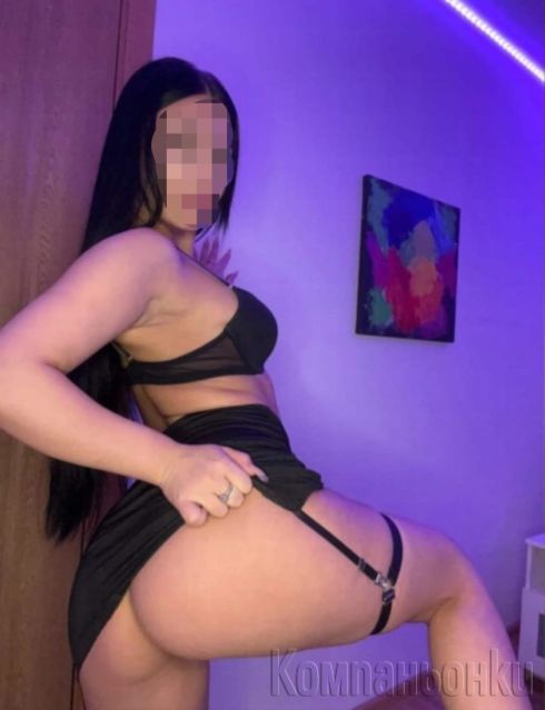 Novo iskushenie te ocakva