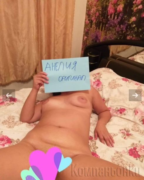 Две путки Еди хуи 30 минт 100 секс свирка позиции дълбока гърло