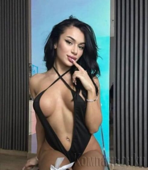 Секси миньонче