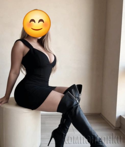 Царицата на френската