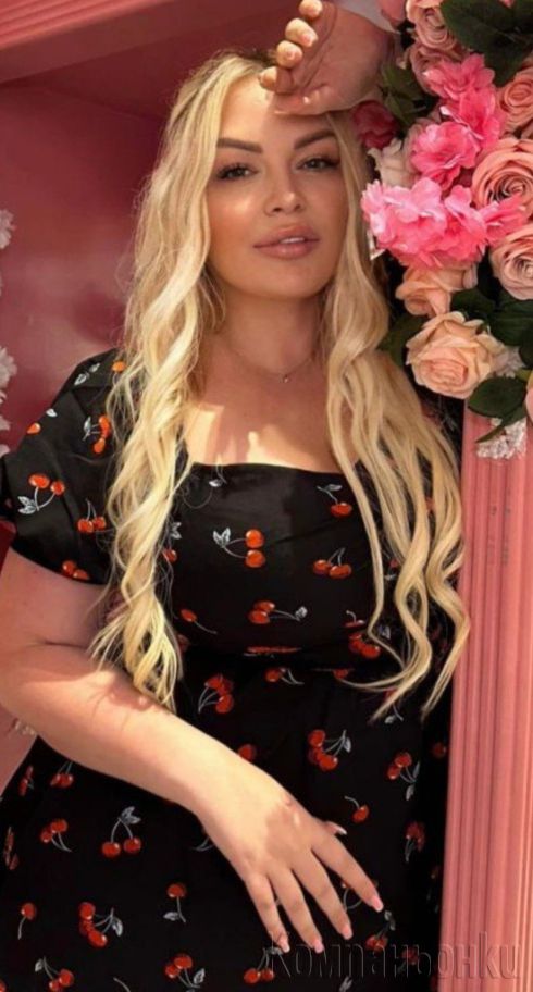 PREDLAGAME TROIKA SA CAS 300