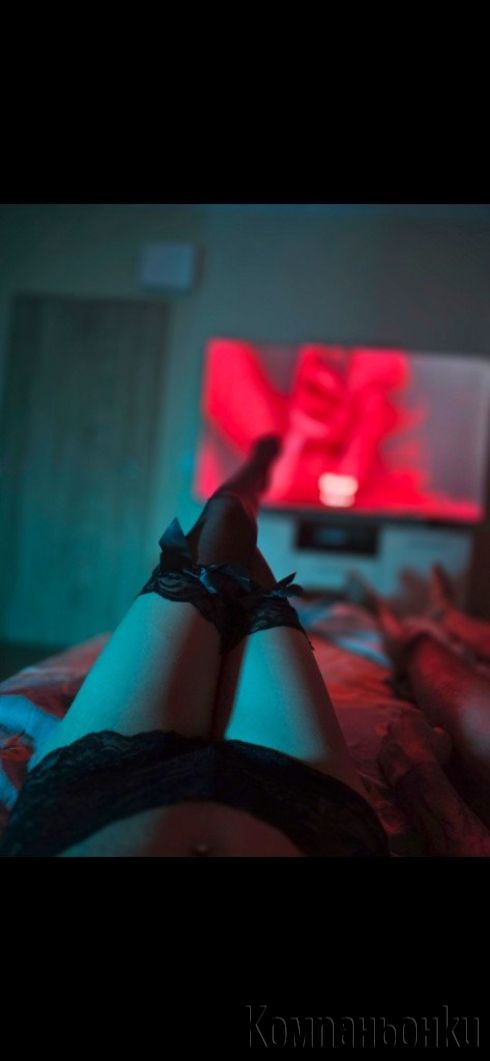 Секси мацка