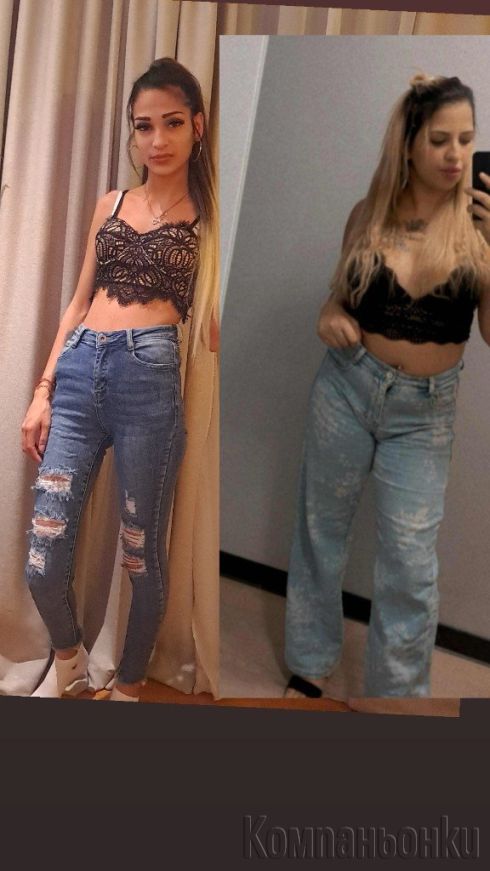 Най яката тройка