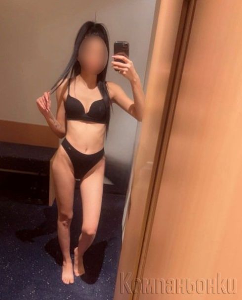 Новото секси