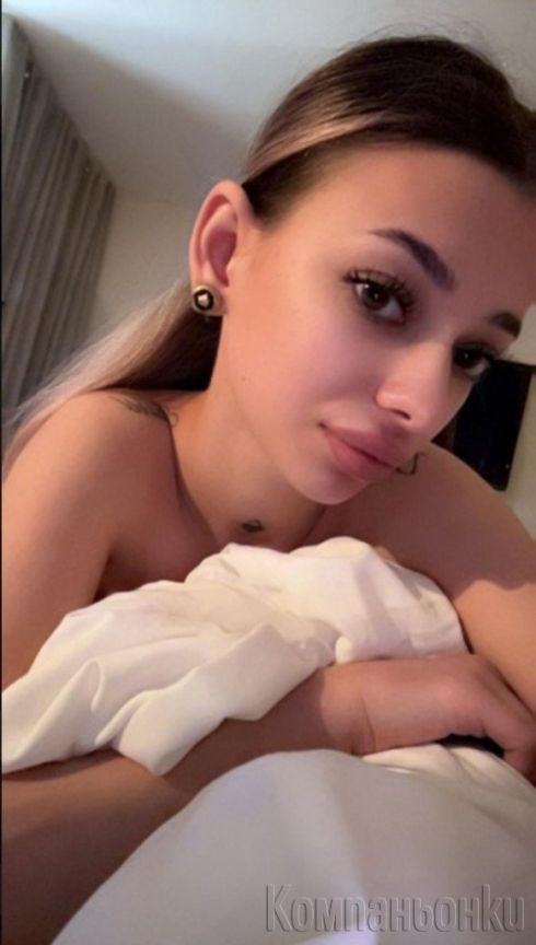 New beby💋Top escort💋Anabell