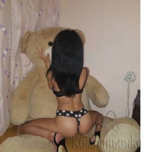 Уникално изживяване