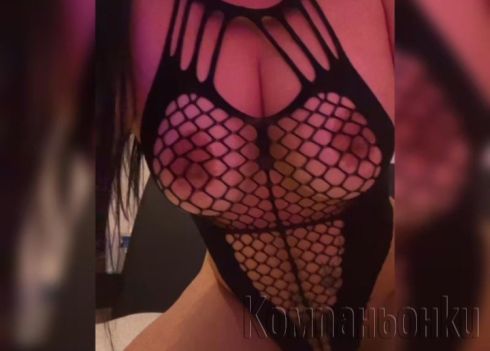 @Страстна тигрица @