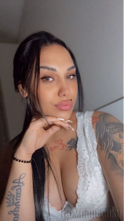 ⚜️Gabriela⚜️ Обади ми се 📞