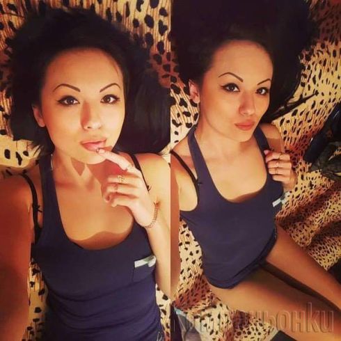 Галя