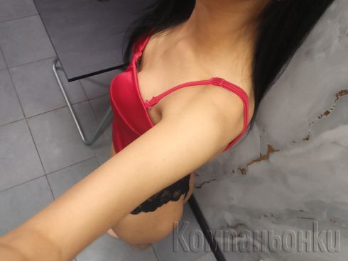 🥵New to the industry🥵