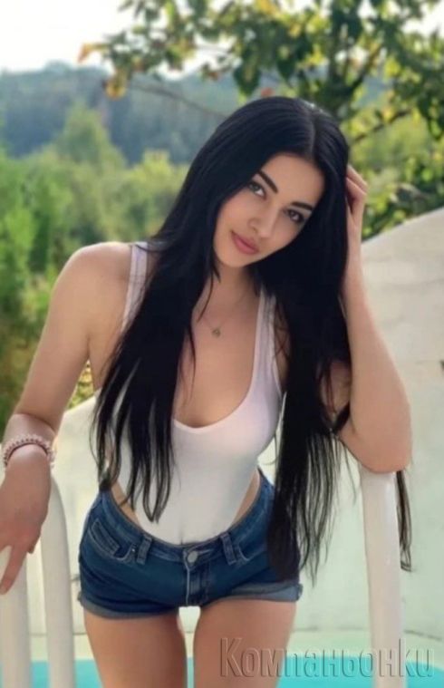 Ина