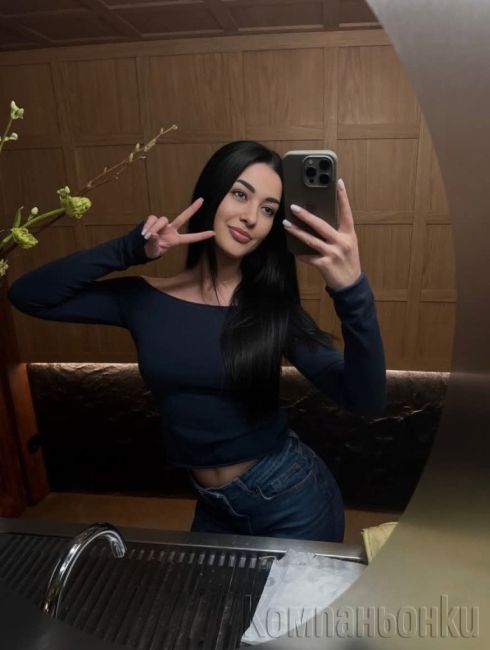 Напълно реална Ела се убеди