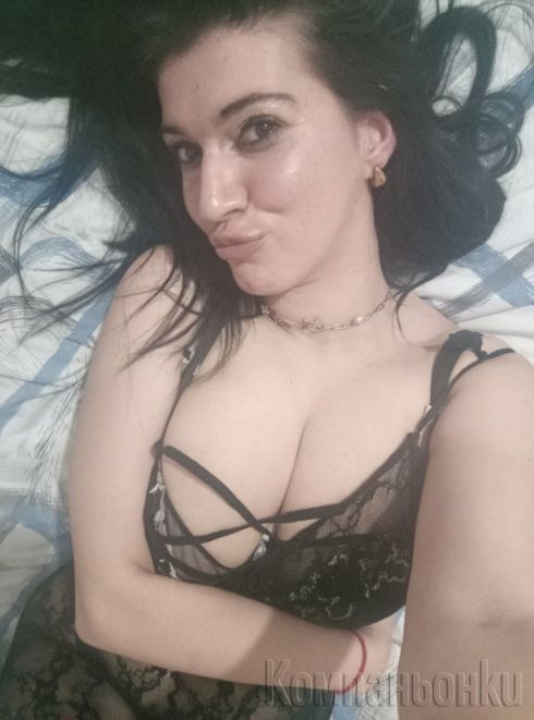 Ела и ще искаш пак