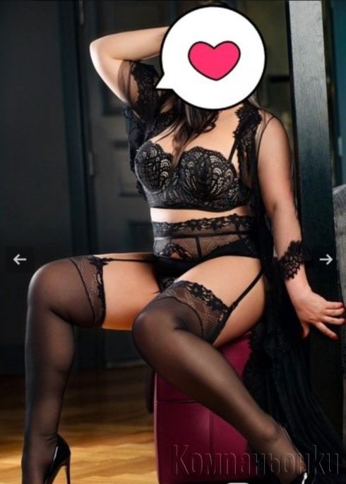 Ела да се позабавляваме !🥰😘🥰