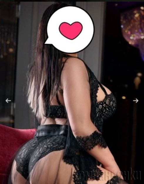 Заповядай те нова във града!