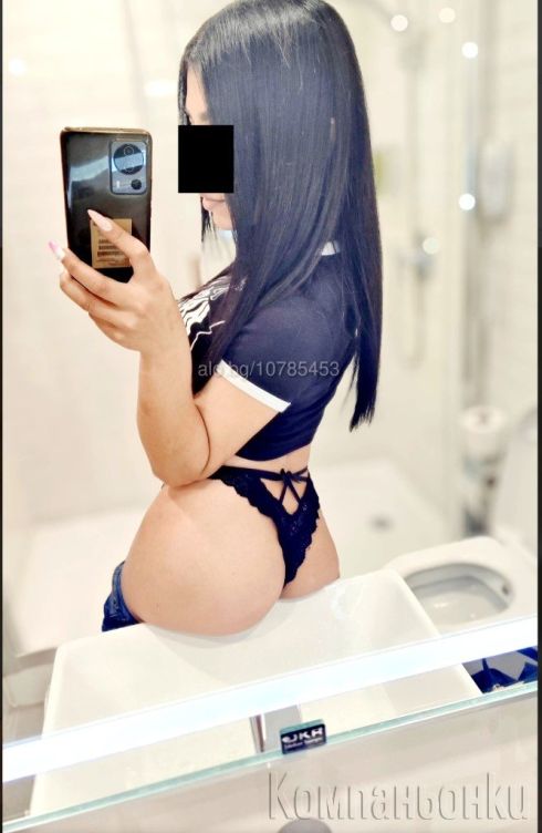 Френска без в цената