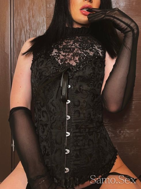 👑 Твоята секс богиня  💋 -  снимка 12